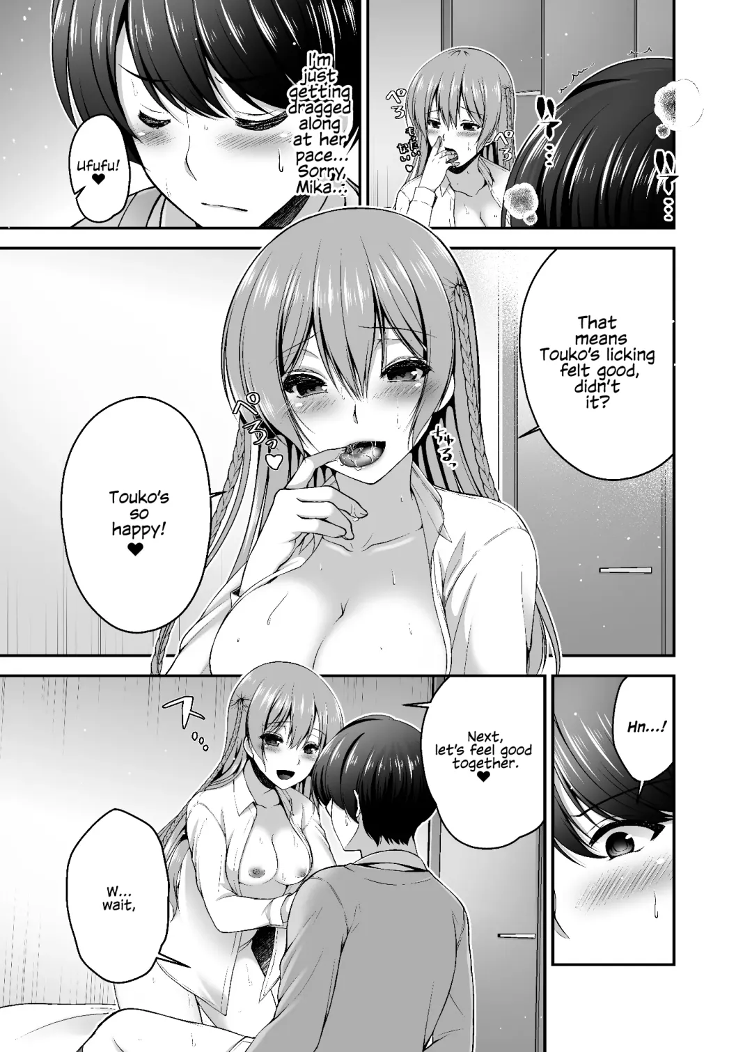 [Misaki Kaho.] Dokusen Kanojo | Monopolizing Girlfriend Fhentai - Page 12
