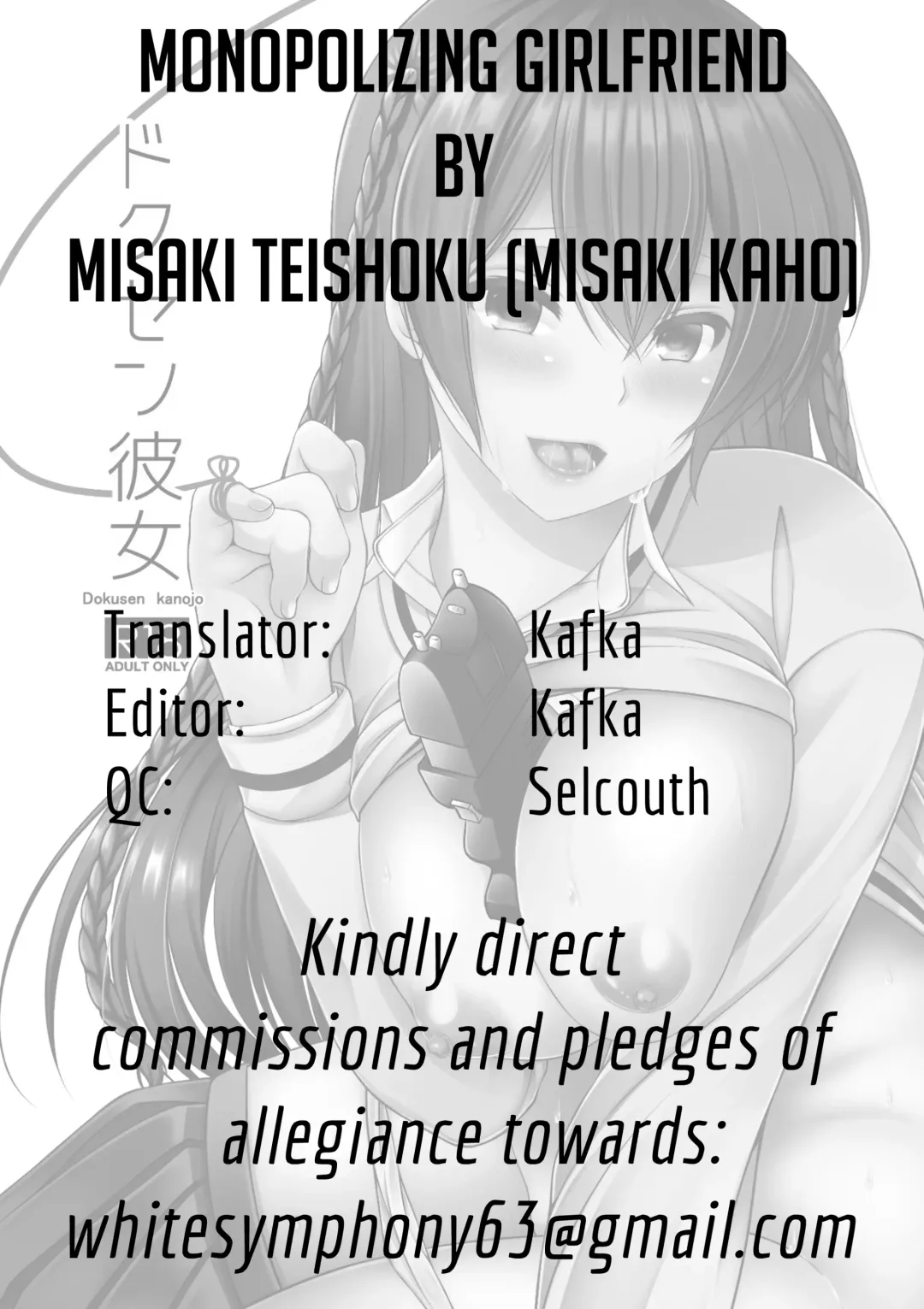 [Misaki Kaho.] Dokusen Kanojo | Monopolizing Girlfriend Fhentai - Page 24