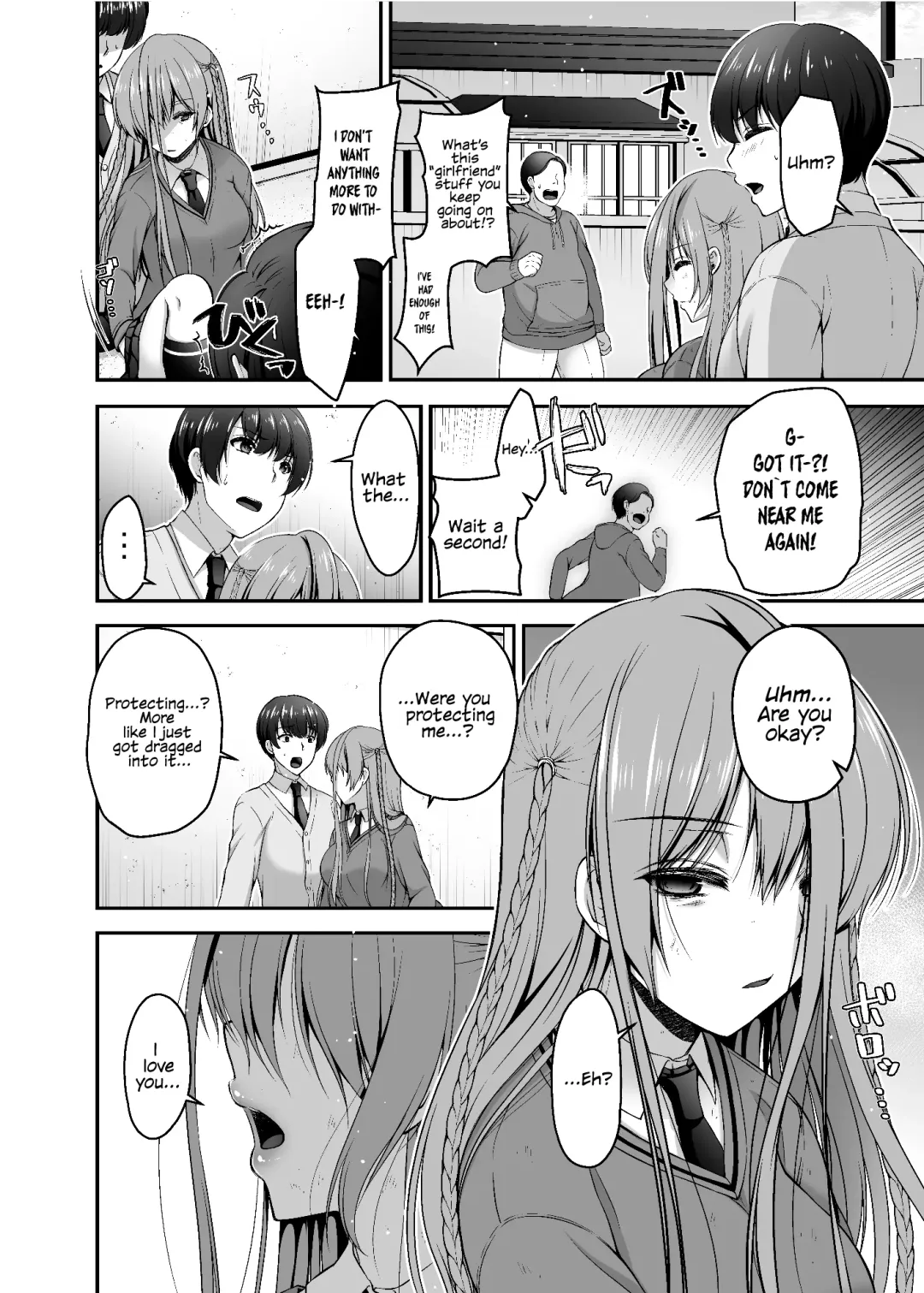 [Misaki Kaho.] Dokusen Kanojo | Monopolizing Girlfriend Fhentai - Page 3