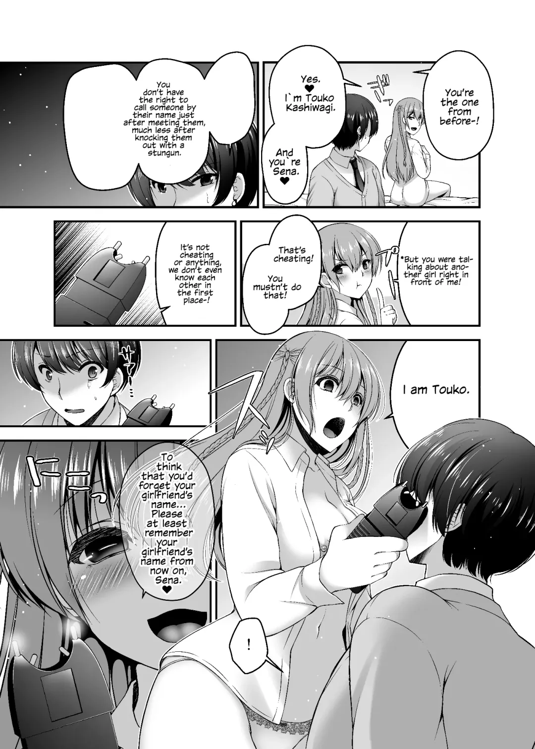 [Misaki Kaho.] Dokusen Kanojo | Monopolizing Girlfriend Fhentai - Page 6