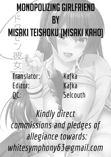 [Misaki Kaho.] Dokusen Kanojo | Monopolizing Girlfriend Fhentai - Page 24