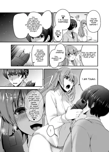 [Misaki Kaho.] Dokusen Kanojo | Monopolizing Girlfriend Fhentai - Page 6