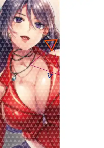 [Shuko] Triangle Acme Fhentai - Page 179