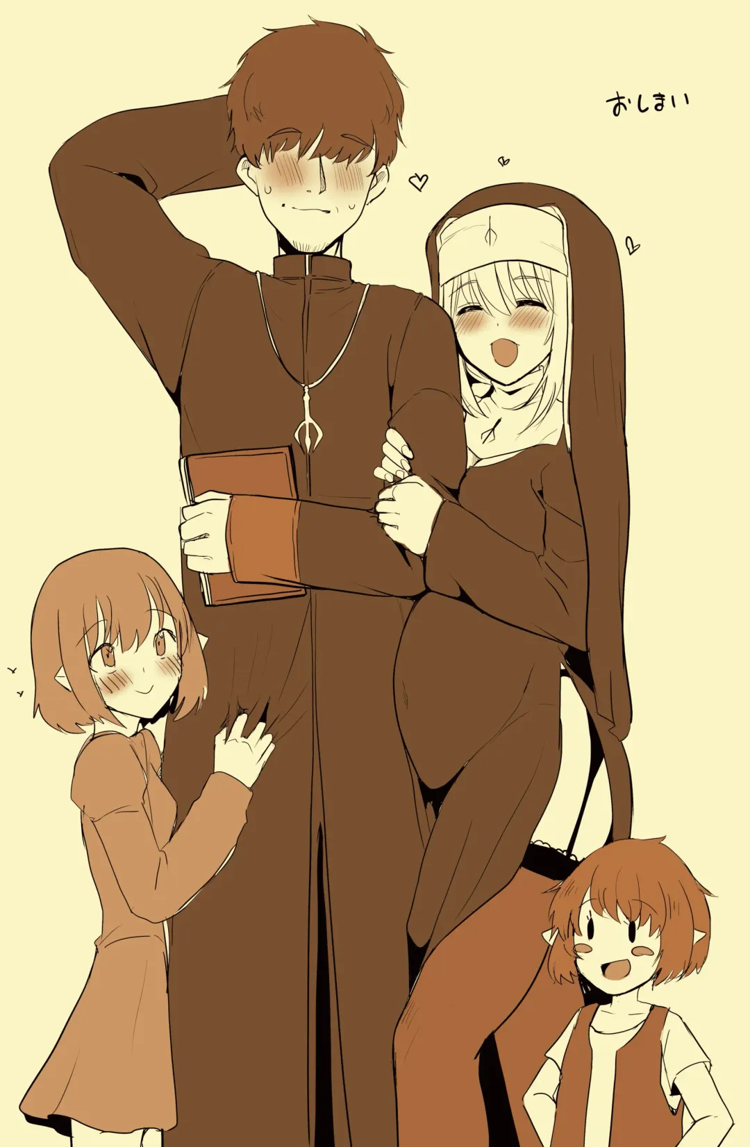 [Upanishi.] Sister Elf×lewdness Fhentai - Page 10