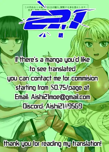[Nobuhiro] Futanari Bitch Gal wa Suki desu ka? | do you like dick girl bitch gals?  2-4 Fhentai - Page 89