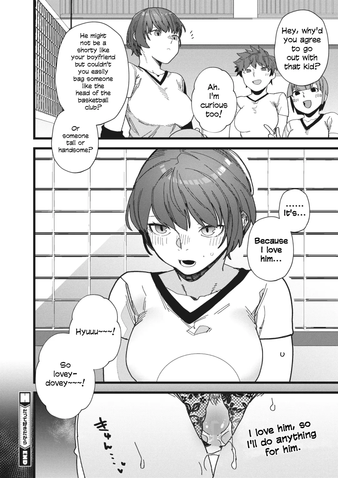 [Nibiirokaden] Datte Suki Dakara | Because I Love Him Fhentai - Page 32