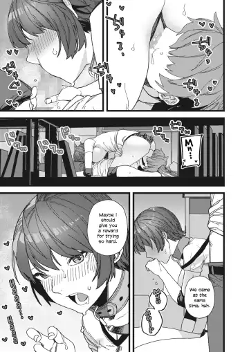 [Nibiirokaden] Datte Suki Dakara | Because I Love Him Fhentai - Page 21