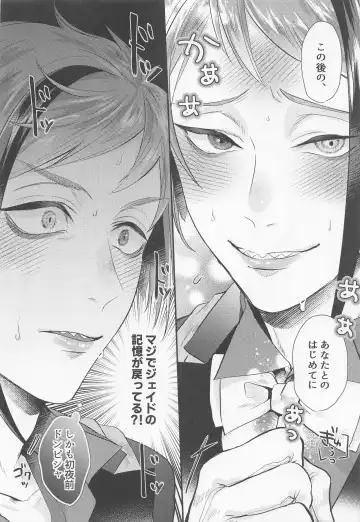 [Sushi Oke] Zembu Choudai Fhentai - Page 15