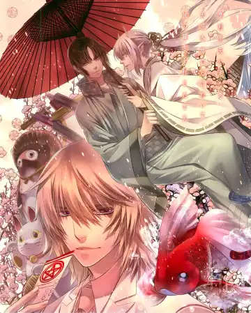 Cool-B Vol.54 2014-03 Fhentai - Page 12