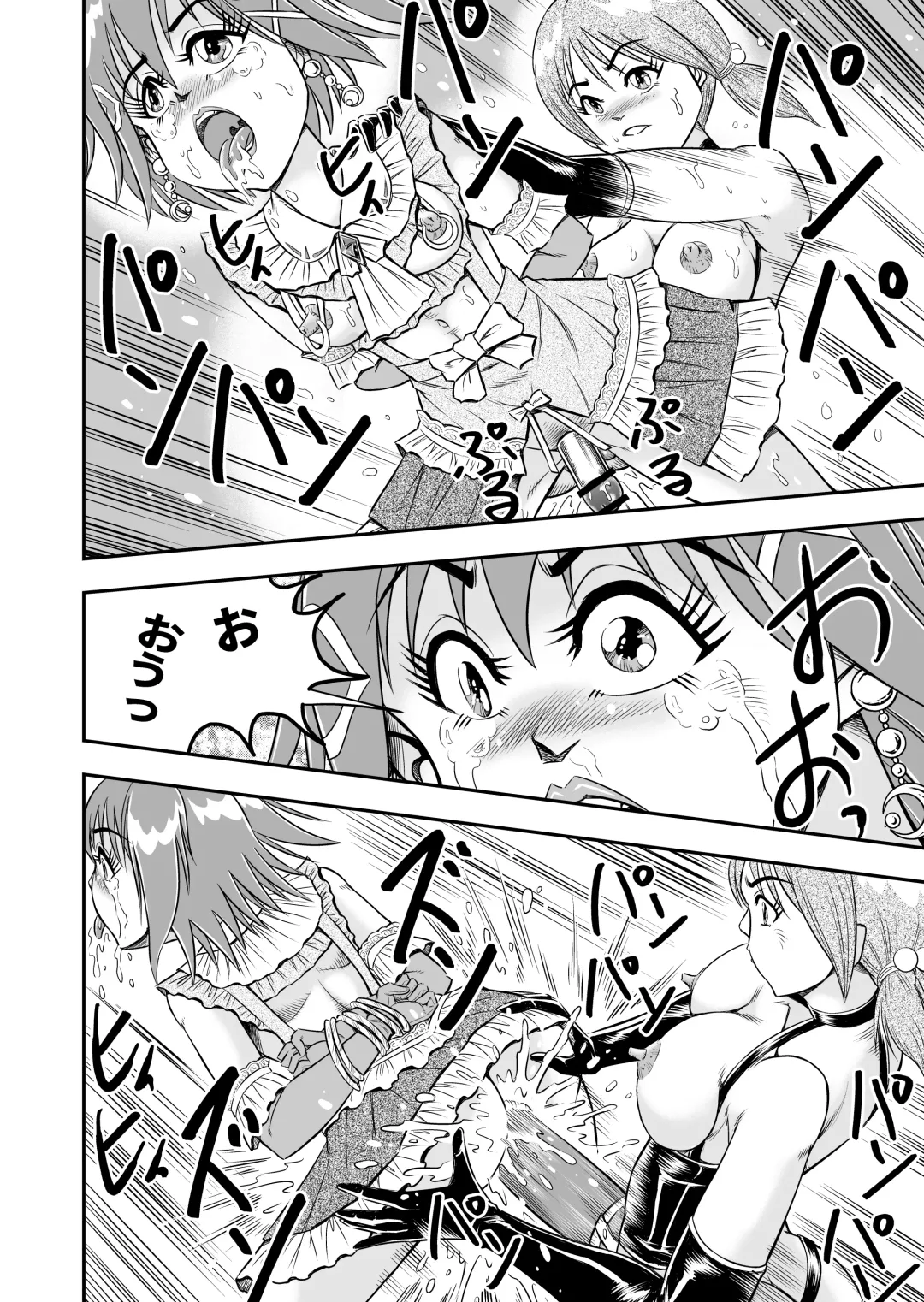 [Haracock] Hentai Aniki josou anaru M ni ochiru tenmatsu Soushuuhen Fhentai - Page 96