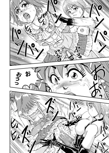 [Haracock] Hentai Aniki josou anaru M ni ochiru tenmatsu Soushuuhen Fhentai - Page 96