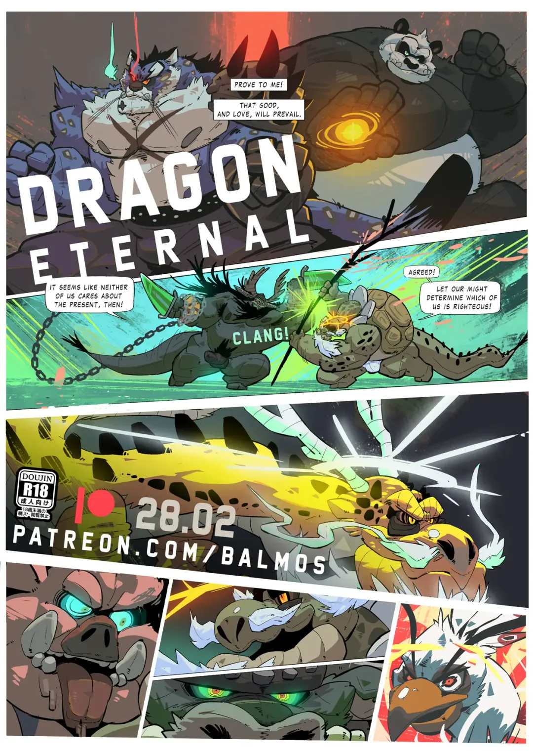 [Balmos] DRAGON ETERNAL Fhentai - Page 43