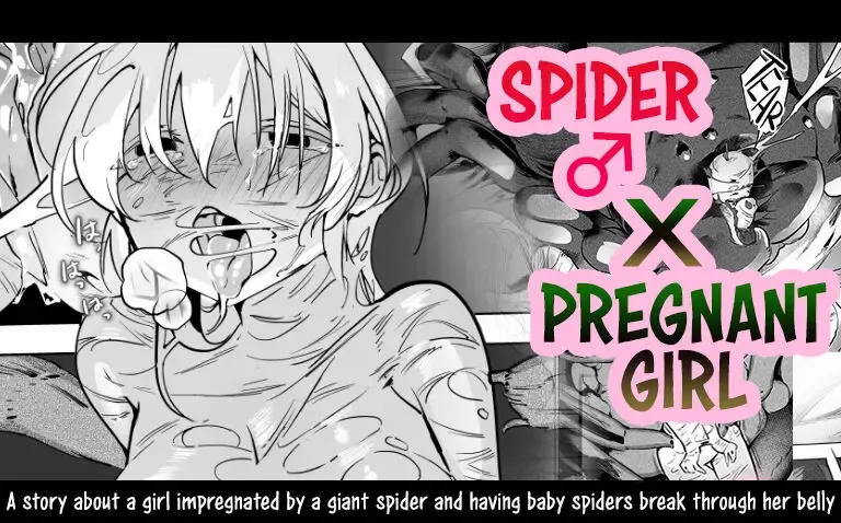 [Smomo] Kumo ♂ x Harabote Joshi (decensored) Fhentai - Page 1