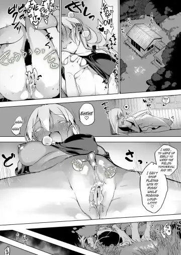[Smomo] Kumo ♂ x Harabote Joshi (decensored) Fhentai - Page 2