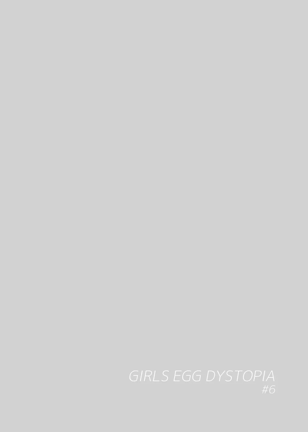 [Yuizaki Kazuya] Yuragi no Kuni no Arika-chan | 摇曳之国的小亚里香 Fhentai - Page 27