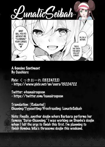 [Cucchiore] Sunao na Kimochi de | A Genuine Sentiment Fhentai - Page 22