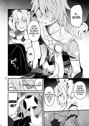 [Cucchiore] Sunao na Kimochi de | A Genuine Sentiment Fhentai - Page 6