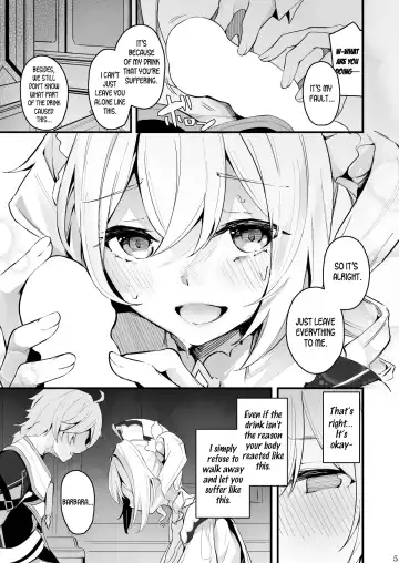 [Cucchiore] Sunao na Kimochi de | A Genuine Sentiment Fhentai - Page 7