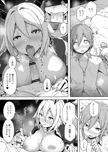 [Opanchu] Kokonokakan shika Nai Sagyou Jikan de Tsukureru Tokoro made Tsukutta Hon Fhentai - Page 9