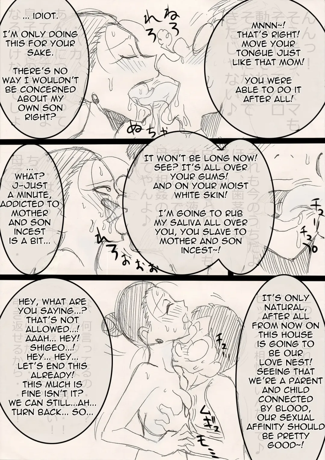 Mama o Netoruze! Fhentai - Page 11