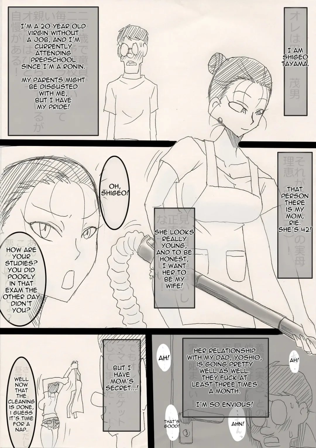 Mama o Netoruze! Fhentai - Page 2