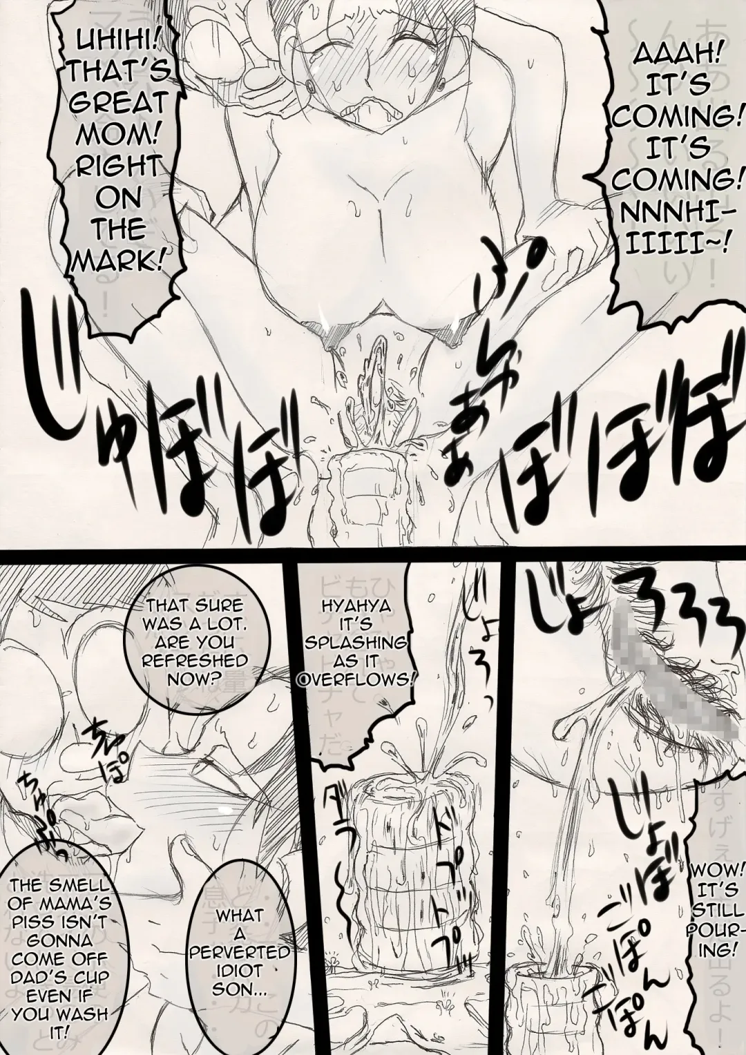 Mama o Netoruze! Fhentai - Page 27