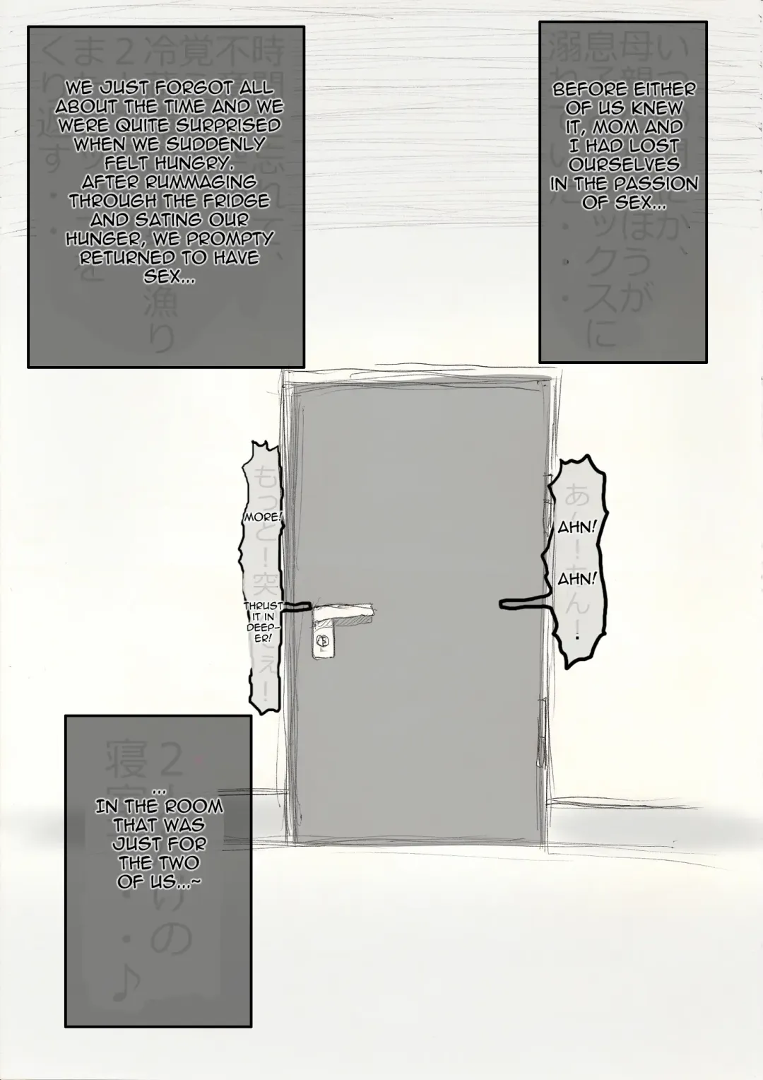 Mama o Netoruze! Fhentai - Page 57