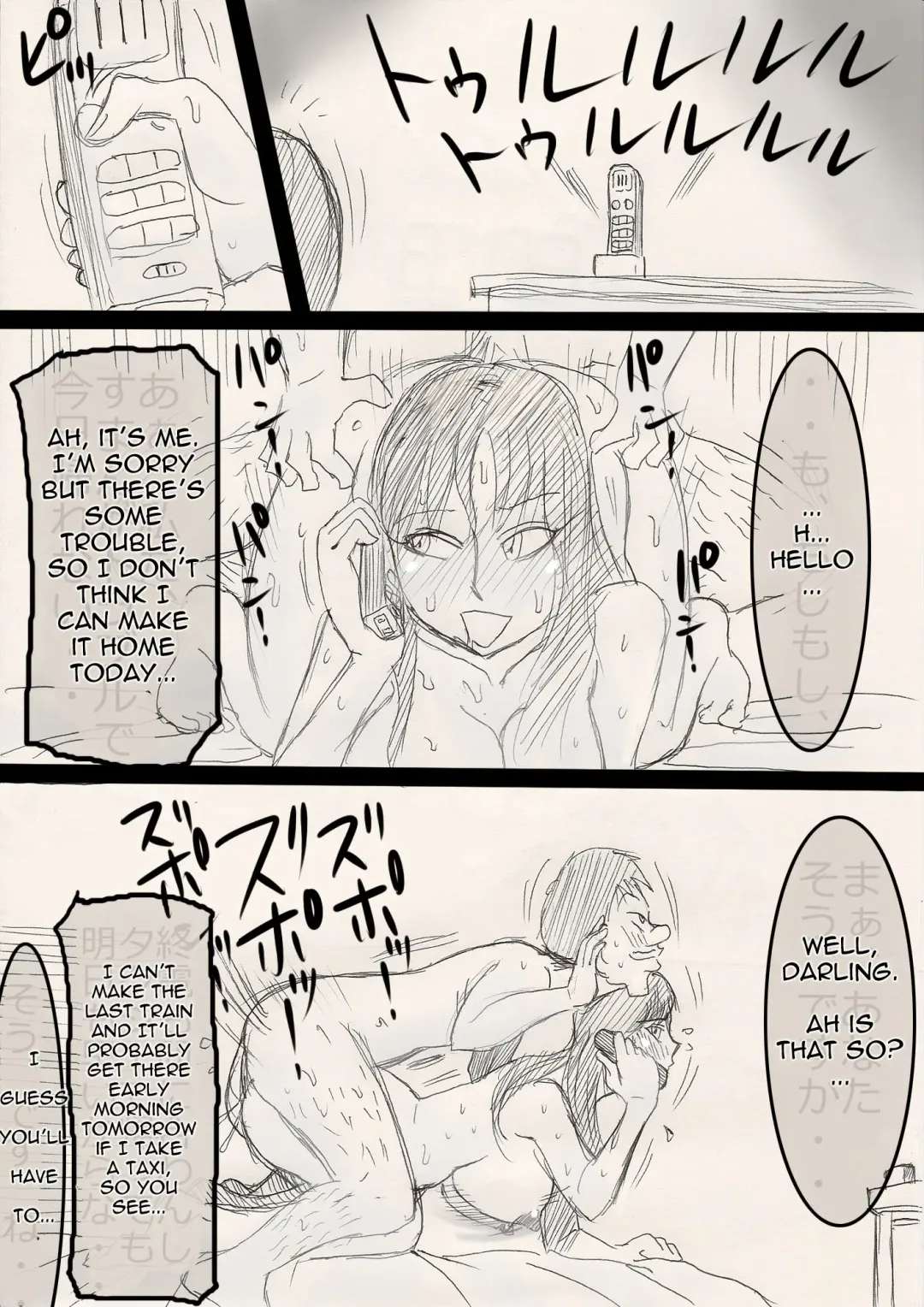 Mama o Netoruze! Fhentai - Page 59