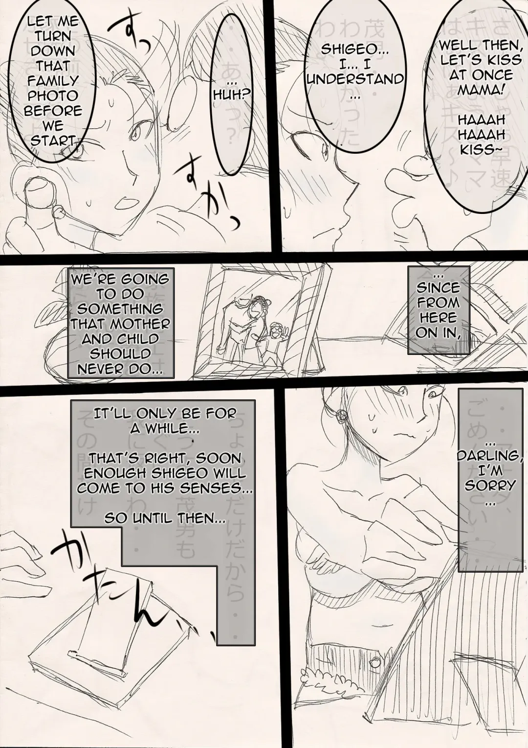 Mama o Netoruze! Fhentai - Page 8
