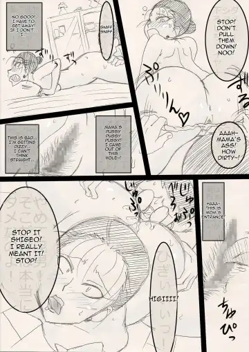 Mama o Netoruze! Fhentai - Page 17