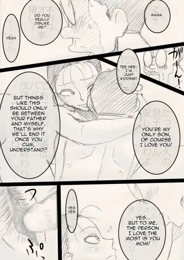 Mama o Netoruze! Fhentai - Page 20