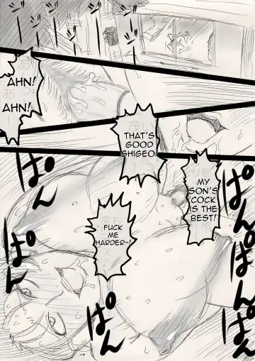 Mama o Netoruze! Fhentai - Page 23