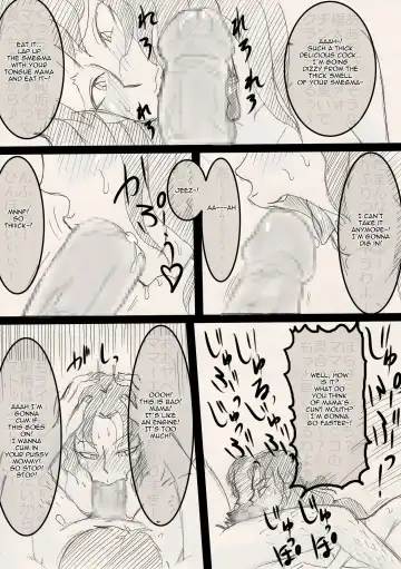 Mama o Netoruze! Fhentai - Page 39