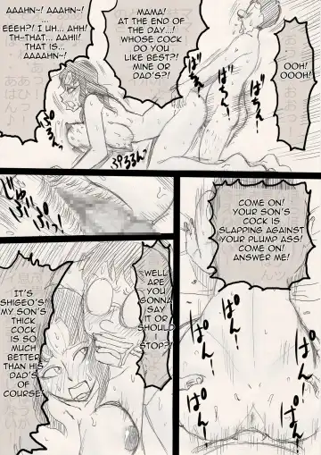 Mama o Netoruze! Fhentai - Page 46