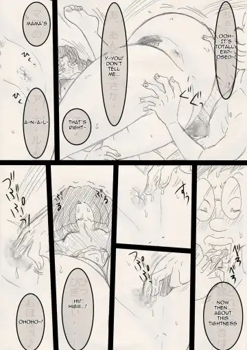 Mama o Netoruze! Fhentai - Page 52