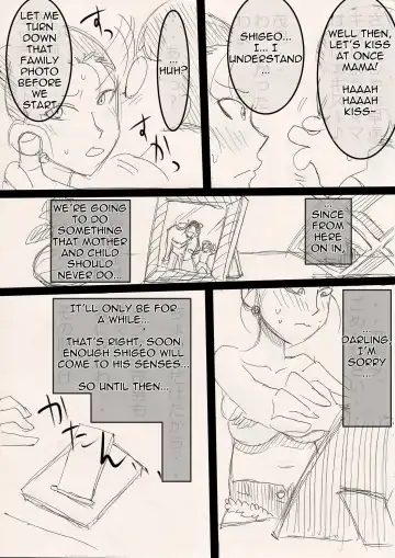 Mama o Netoruze! Fhentai - Page 8