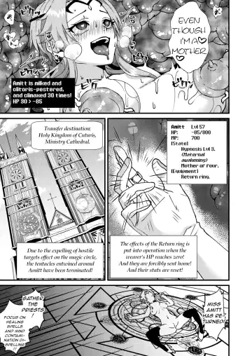 [Bangetsu Setsuka] Bosei Kakusei!? Saimin ETD (Ero Trap Dungeon)!!! | Maternal Awakening!? Hypnotic Erotic Trap Dungeon!!! Fhentai - Page 19