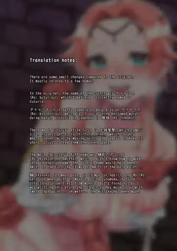 [Bangetsu Setsuka] Bosei Kakusei!? Saimin ETD (Ero Trap Dungeon)!!! | Maternal Awakening!? Hypnotic Erotic Trap Dungeon!!! Fhentai - Page 25