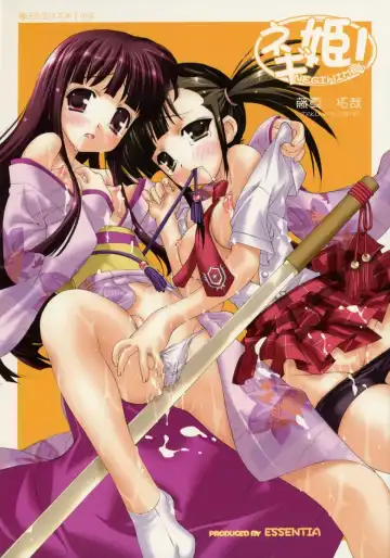 Read [Fujima Takuya] Negihime! - Fhentai