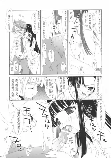 [Fujima Takuya] Negihime! Fhentai - Page 10