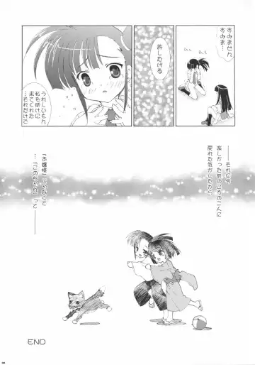 [Fujima Takuya] Negihime! Fhentai - Page 34