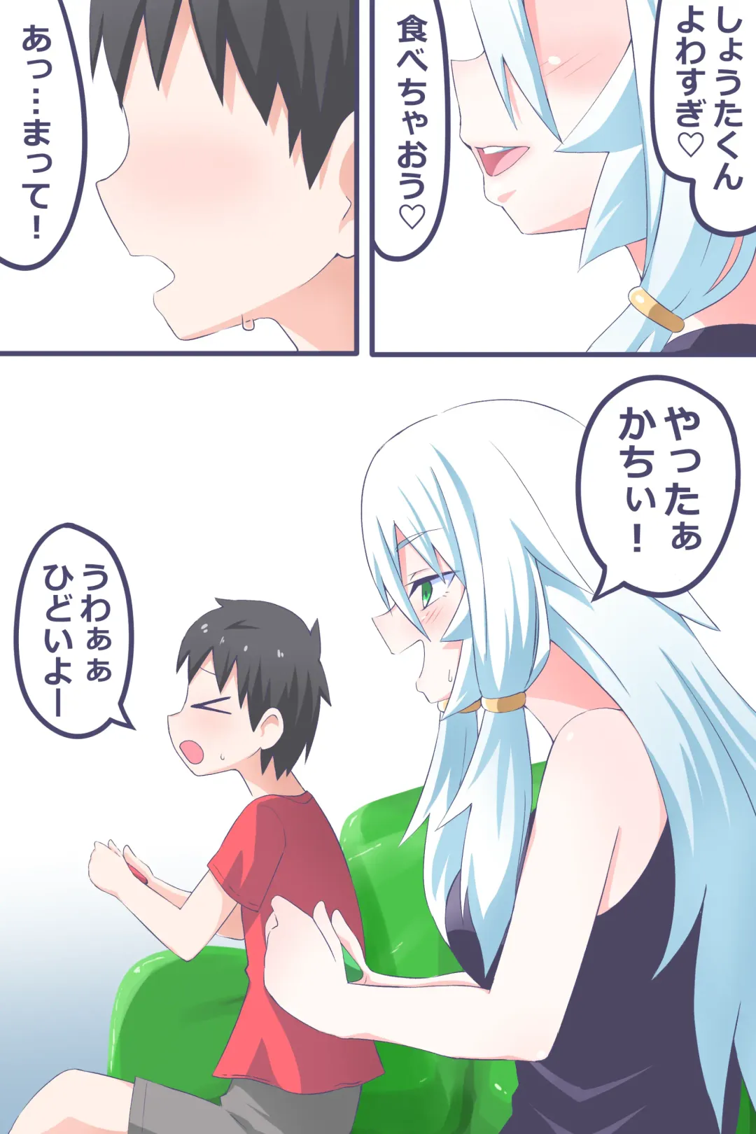 [Niwaka Potato] Ch. 2 "Ano Hi Kaida Nioi o Boku wa Wasurenai" Fhentai - Page 4