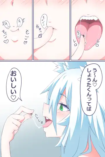 [Niwaka Potato] Ch. 2 "Ano Hi Kaida Nioi o Boku wa Wasurenai" Fhentai - Page 14