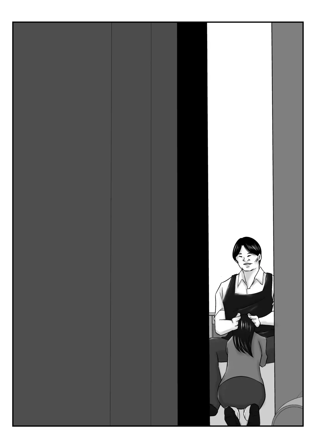 Boku no Me no Mae de Kaasan ga Conveni Tenchou ya Daigakusei-tachi ni Rinkansareta no wa, Mambiki wo Shita Boku no Sei da...! 【Hahaoya NTR】 Fhentai - Page 11