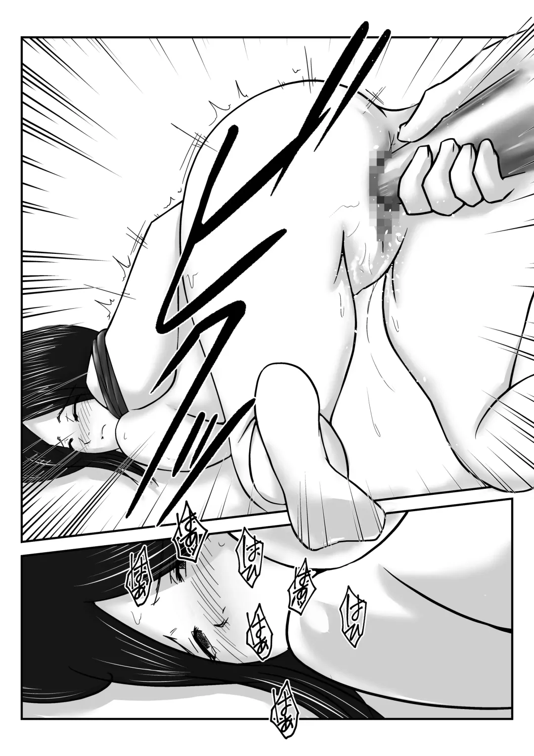 Boku no Me no Mae de Kaasan ga Conveni Tenchou ya Daigakusei-tachi ni Rinkansareta no wa, Mambiki wo Shita Boku no Sei da...! 【Hahaoya NTR】 Fhentai - Page 36