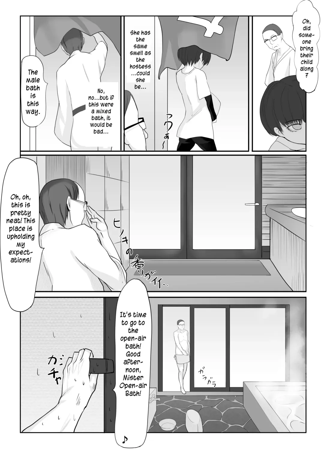 [Shishi Senmaru] Shoujo Izumi Fhentai - Page 5