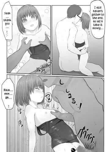 [Shishi Senmaru] Shoujo Izumi Fhentai - Page 24