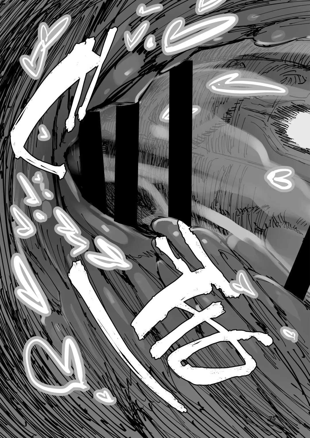 [Hyocorou] AMNERO Soushuuhen - compliation AMNERO Fhentai - Page 75