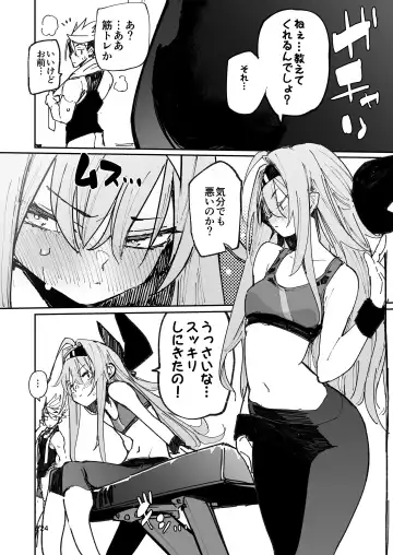 [Hyocorou] AMNERO Soushuuhen - compliation AMNERO Fhentai - Page 124