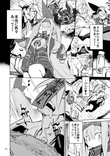 [Hyocorou] AMNERO Soushuuhen - compliation AMNERO Fhentai - Page 44